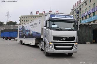 廣州到新和縣物流搬家公司|廣州到新和縣貨運(yùn)公司專線_廣州運(yùn)輸_廣州搬家公司_廣州市白云區(qū)太和豐和貨運(yùn)市場錦成貨運(yùn)部 - 商國互聯(lián)網(wǎng)