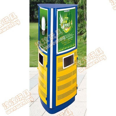 水上游藝設(shè)施價(jià)格_【廠價(jià)直銷(xiāo)】廣州廣告果皮箱|廣告果皮箱價(jià)格|廣告果皮箱工廠報(bào)價(jià)批發(fā)價(jià)格_廣州市