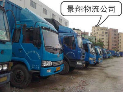 廣州到合肥物流:貨運公司電話,專線查詢,需要幾天