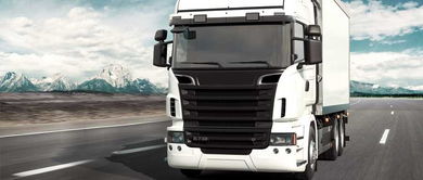 成都到濮陽物流廠家報價 成都到濮陽物流服務(wù) 公司新聞