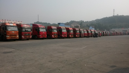 廣州業(yè)進物流