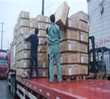 廣州至丹東、大連物流公司_中國行業信息網