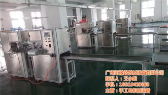 廣州手工皂包裝機 效率高 廣州手工皂包裝機報價