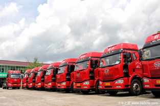 18臺解放j6m 廣州物流公司采購港口用車