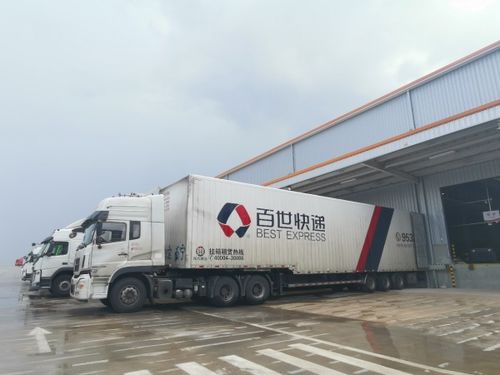 百世集團(tuán)助力鄉(xiāng)村振興 打造 物流 電商 農(nóng)特產(chǎn)品 特色產(chǎn)業(yè)模式