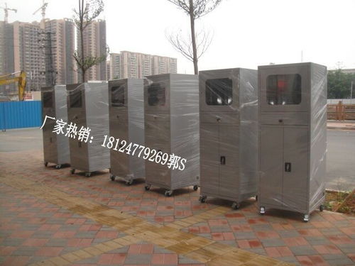 車間電腦柜,微機房電腦柜,電腦操作柜