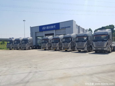 廣州現代重卡經銷商交車儀式