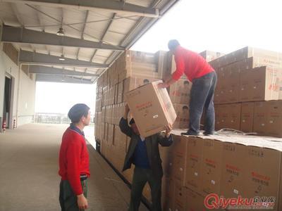 番禺物流為您供應專業的番禺電器物流-廣州萬佳達物流公司提供番禺物流為您供應專業的番禺電器物流的相關介紹、產品、服務、圖片、價格廣州番禺萬佳達物流∣番禺物流公司∣番禺貨運公司∣番禺托運公司∣番禺專線物流∣番禺行李托運物流∣番禺大件設備物流∣番禺家具物流 番禺物流,番禺貨運,番禺行李托運,番禺工廠物流,萬佳達物流,番禺設備運輸,番禺托運,