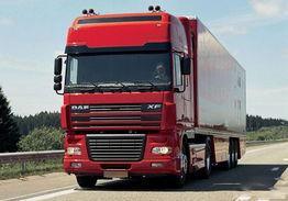 廣州到汨羅物流圖片,廣州到汨羅物流高清圖片 祥豐貨運公司,