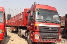 佛山至寧強縣貨運專線——廣州市安邦物流專業(yè)服務(wù)