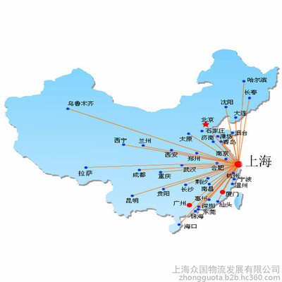 廣州到煙臺物流公司推薦及全方位服務(wù)指南